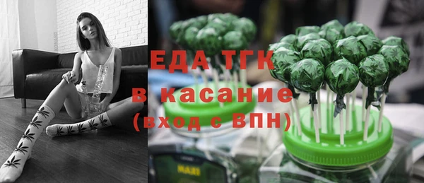 гидропоника Абдулино