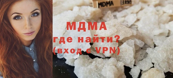 гидропоника Абдулино