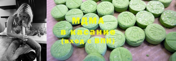 амф Абаза