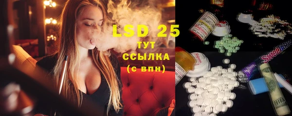 гидропоника Абдулино