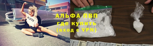 гидропоника Абдулино