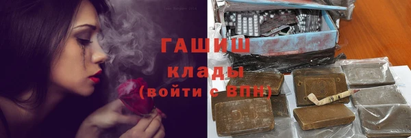 амф Абаза
