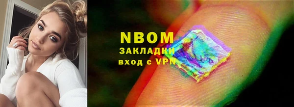 амф Абаза