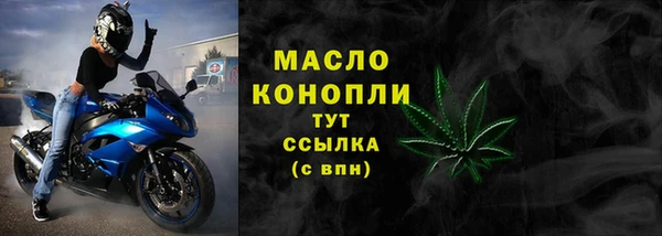 амф Абаза