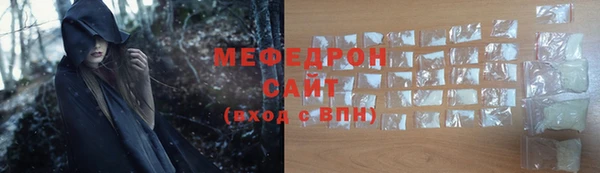 гидропоника Абдулино