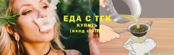 амф Абаза