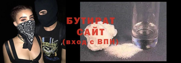 гидропоника Абдулино
