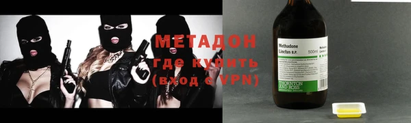 амф Абаза