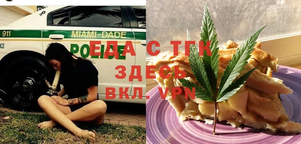 амф Абаза