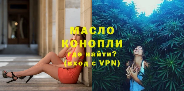 амф Абаза