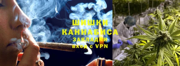 амф Абаза