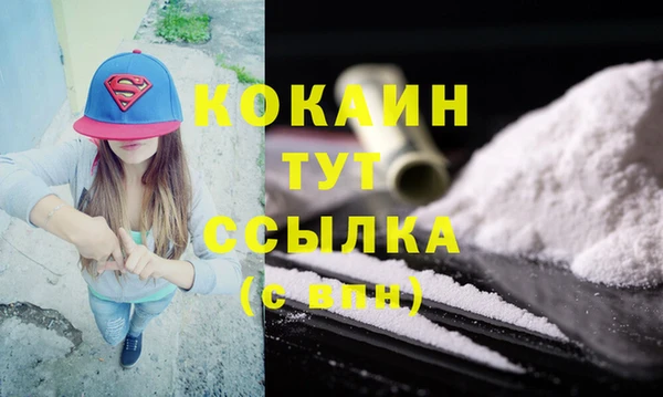 амф Абаза