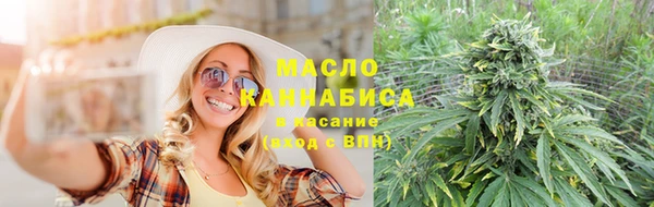 гидропоника Абдулино
