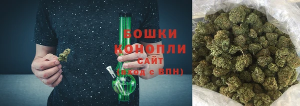 ГАЛЛЮЦИНОГЕННЫЕ ГРИБЫ Абинск