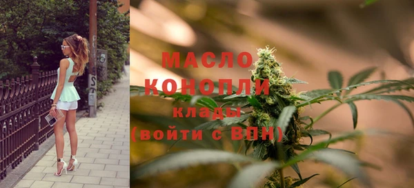 гидропоника Абдулино