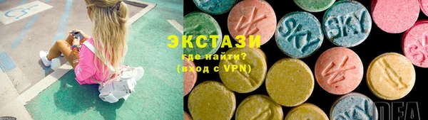 гидропоника Абдулино