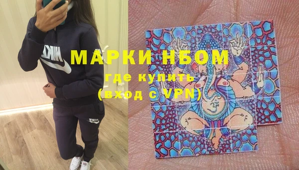 гидропоника Абдулино