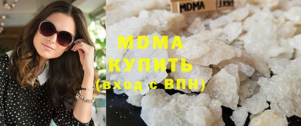 гидропоника Абдулино