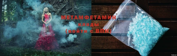 амф Абаза
